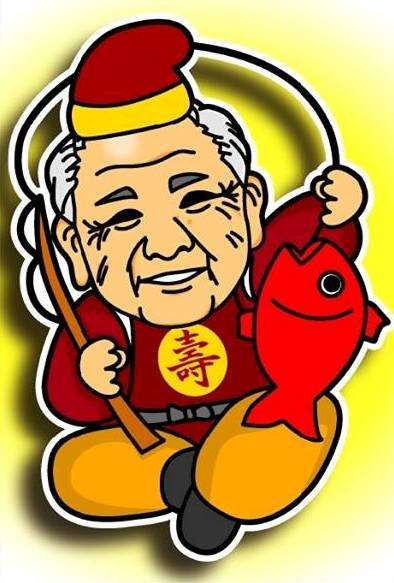 価格に自信 高価買取！